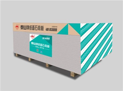 Gipsokarton muntazam