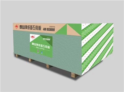 Namlikka chidamli gipsokarton